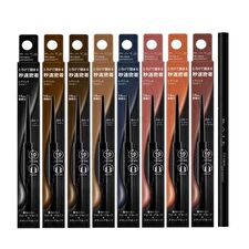 Kanebo Kate Rare Fit Gel Pencil N - BR-6 Mauve Brown