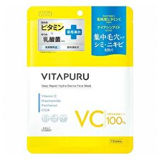 Kose VITAPURU Deep Repair Hydraderma Face Mask - 7 pcs