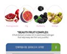 Tam Beauty The Jelly Plumping Lip Tint - 8 Colors - #02 The Peach