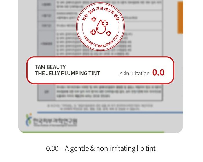 Tam Beauty The Jelly Plumping Lip Tint - 8 Colors - #02 The Peach