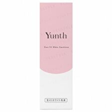 Yunth Pure VC White Emulsion - 75ml