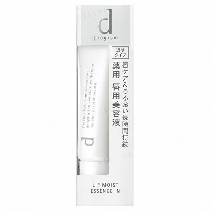 D Program Lip Moist Essence N - 10g