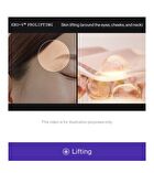 id EXO-V® Prolifting Cream - 2025 Version - 50ml