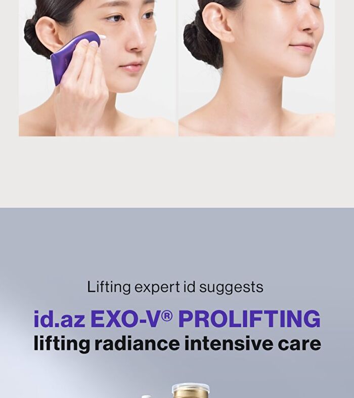 id EXO-V® Prolifting Cream - 2025 Version - 50ml