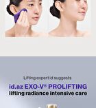 id EXO-V® Prolifting Cream - 2025 Version - 50ml