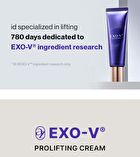 id EXO-V® Prolifting Cream - 2025 Version - 50ml