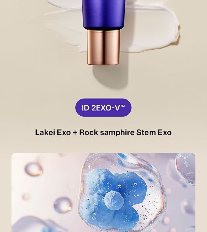 id EXO-V® Prolifting Cream - 2025 Version - 50ml