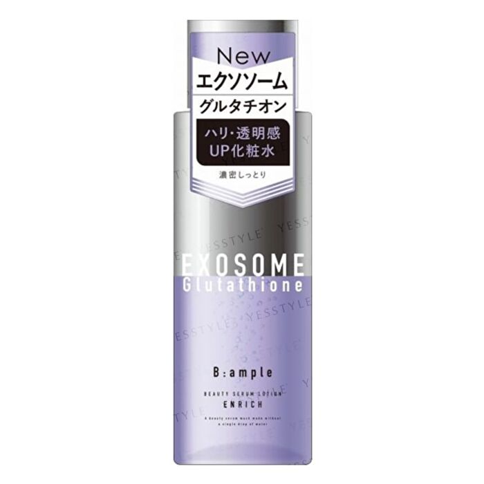 B:ample Exosome Glutathione Beauty Serum Lotion Enrich - 300ml