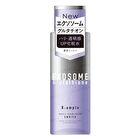B:ample Exosome Glutathione Beauty Serum Lotion Enrich - 300ml