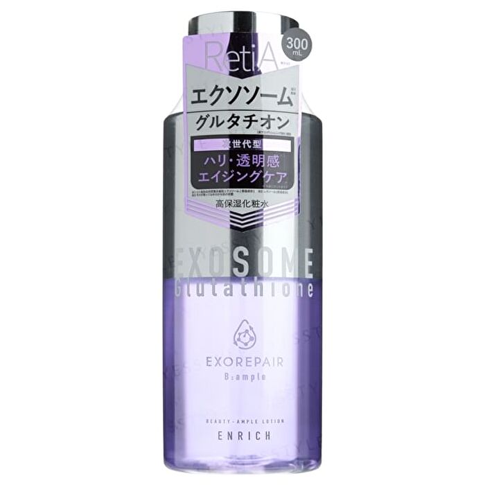 B:ample Exosome Glutathione Beauty Serum Lotion Enrich - 300ml