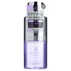 B:ample Exosome Glutathione Beauty Serum Lotion Enrich - 300ml