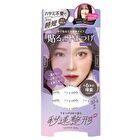 Instant Cosmetics Bottom Lashes Stickers Gorgeous - 36 pairs