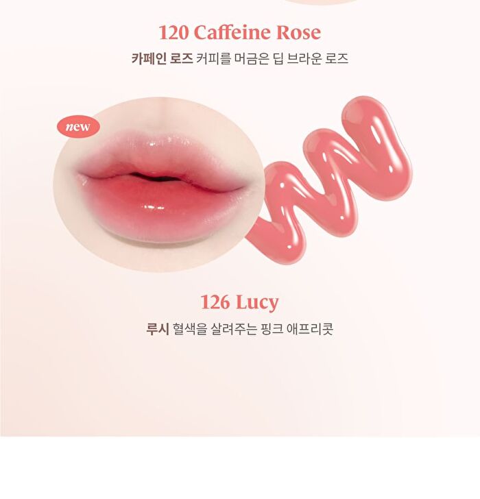 Fruity Glam Tint Mini - 30 Colors - #109 Fresh
