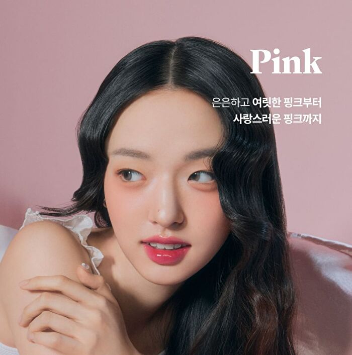 Fruity Glam Tint Mini - 30 Colors - #122 Rosy Rose