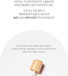 Fruity Glam Tint Mini - 30 Colors - #122 Rosy Rose