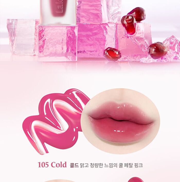 Fruity Glam Tint Mini - 30 Colors - #124 Maro