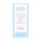 Rice And Shine Hyaluronic Acid Essence Toner Mini - 20ml