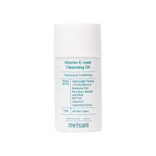Meisani Vitamin E-Raser Cleansing Oil Mini - 20ml