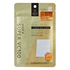Derma Laser Shot X Super VC100 Essence Sheet - 15 pcs
