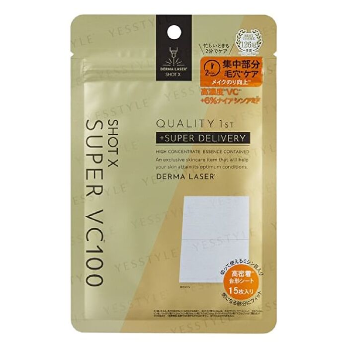 Derma Laser Shot X Super VC100 Essence Sheet - 15 pcs