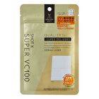 Derma Laser Shot X Super VC100 Essence Sheet - 15 pcs