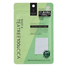 Quality First Derma Laser Shot X Super Teatree 100 & CICA Essence Sheet - 15 pcs