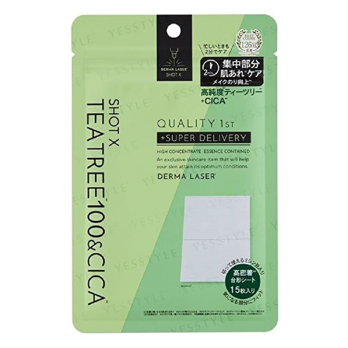 Derma Laser Shot X Super Teatree 100 & CICA Essence Sheet - 15 pcs