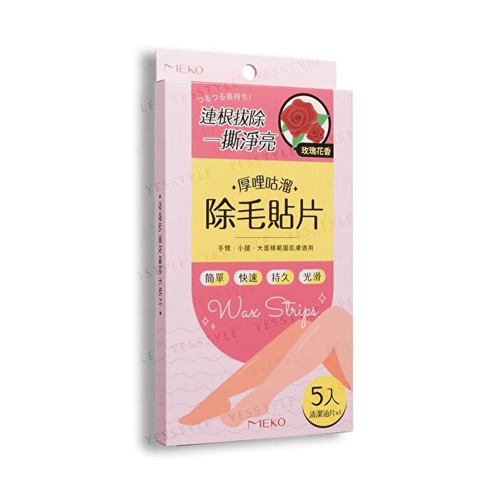 Meko Wax Strips Hair Removal Patch - Aloe Vera - 5 pcs