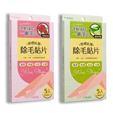 Meko Wax Strips Hair Removal Patch - Aloe Vera - 5 pcs