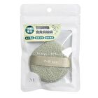 Gentle Exfoliating Facial Puff - 1 pc