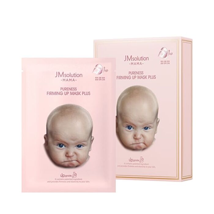 Mama Pureness Firming Up Mask Set Plus - 30ml x 10 sheets