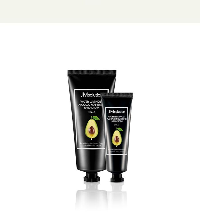 Water Luminous Avocado Nourishing Hand Cream Black Set - 2 pcs