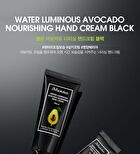 Water Luminous Avocado Nourishing Hand Cream Black Set - 2 pcs