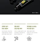 Water Luminous Avocado Nourishing Hand Cream Black Set - 2 pcs