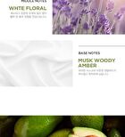 Water Luminous Avocado Nourishing Hand Cream Black Set - 2 pcs