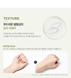 Water Luminous Avocado Nourishing Hand Cream Black Set - 2 pcs