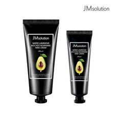 Water Luminous Avocado Nourishing Hand Cream Black Set - 2 pcs