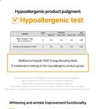 Propolis 1000 Energy Boosting Mask Set - 25ml x 5 sheets