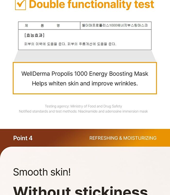 Propolis 1000 Energy Boosting Mask Set - 25ml x 5 sheets