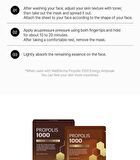 Propolis 1000 Energy Boosting Mask Set - 25ml x 5 sheets
