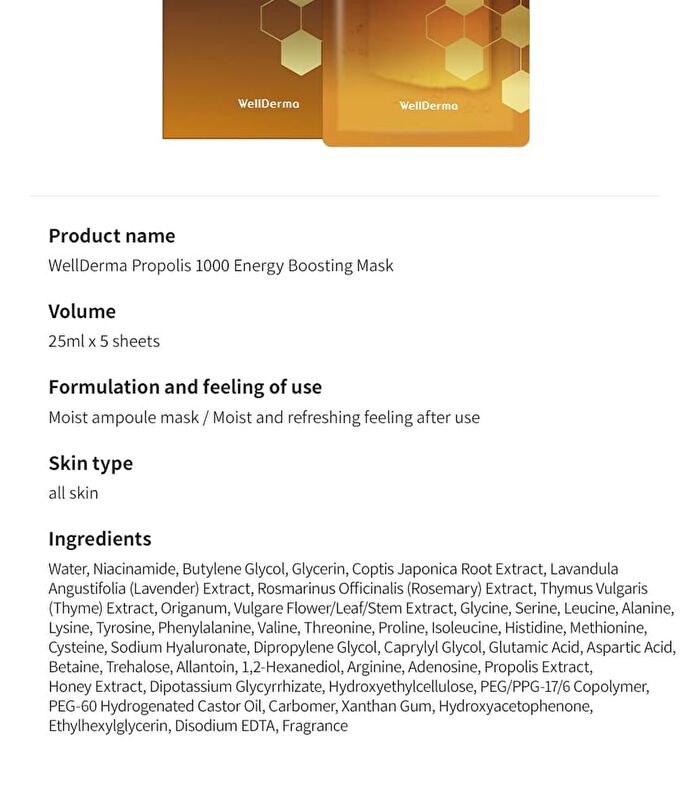 Propolis 1000 Energy Boosting Mask Set - 25ml x 5 sheets