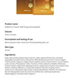 Propolis 1000 Energy Boosting Mask Set - 25ml x 5 sheets