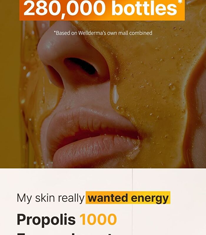 Propolis 1000 Energy Boosting Mask Set - 25ml x 5 sheets