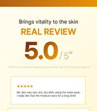 Propolis 1000 Energy Boosting Mask Set - 25ml x 5 sheets