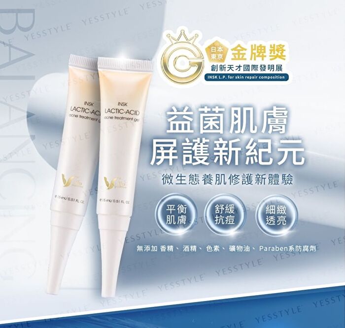Jourdeness INSK Lactic-acid Acne Treament Gel - 15ml