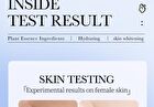 Bioaqua Retinol Anti Oxidant Facial Mask - #Mask - 1pcs