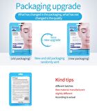 Bioaqua Retinol Anti Oxidant Facial Mask - #Mask - 1pcs