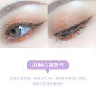 Fruit Party Pearl Eyeliner - 4 Colors - #L2