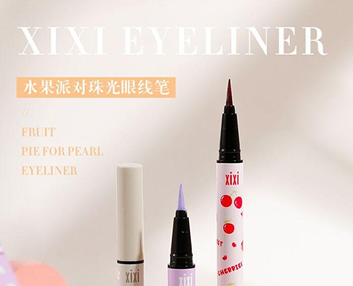 Fruit Party Pearl Eyeliner - 4 Colors - #L2