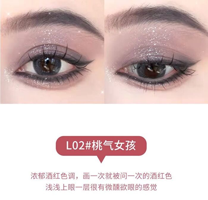 Fruit Party Pearl Eyeliner - 4 Colors - #L2